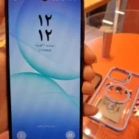 سامسونگ A17|موبایل|پرند, فاز ۳|دیوار