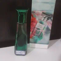 عطر آمواج گایدنس