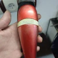 ماشین اصلاح