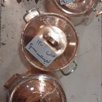قابلمه مسی
