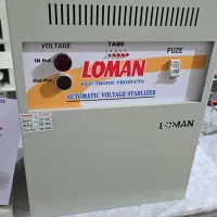 انواع استابلایزر هوشمند حساس loman