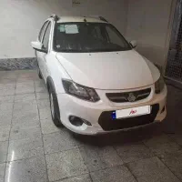 کوئیک اتومات فول پلاس