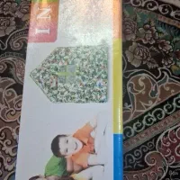 چادر ایندکس پارچه ای پسرونه