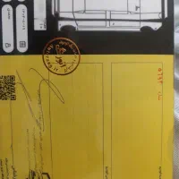 خودرو سواری برلیانس