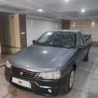 آریسان خاکستری صفرخشک شخصی