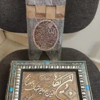 رحل و جعبه قرآن .سنتی وزیبا مخصوص عروس