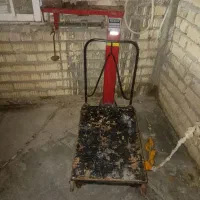 ترازوسنگی