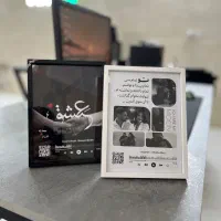 قاب موزیکال