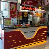 فروشنده پاره وقت