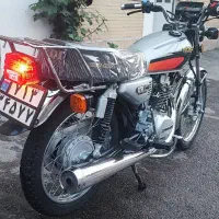 زمرد کویر 150cc مدل 1403