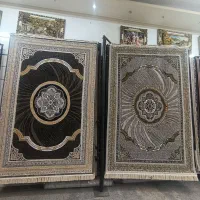 فرش اورانوس