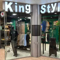 اجاره مغازه در پاساژ مهر