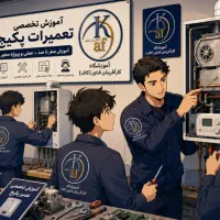 آموزش تعمیرات لوازم خانگی ریز،پکیج،کولرگازی