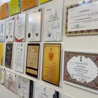 درآمد در خانه
