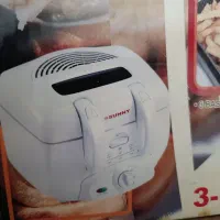 سرخ کن سایز بزرگ