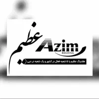 فروش-فوری-2-خواب-باهنر-جنوبی