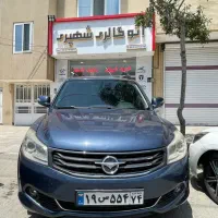 هایما S7 مدل ۱۳۹۴ بدون رنگ ( اتوگالری شهپری )