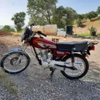 موتور مزایده ای 200