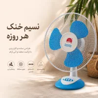 تخفیف پنکه تا اخر هفته