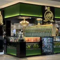 آقای عطر وارد کننده مستقیم از سوئیس با 3 شعبه فعال