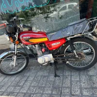 موتور هندا ۱۲۵ رهرو