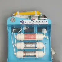 تعمیرات تخصصی و سرویس تصفیه آب
