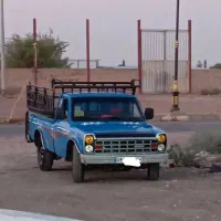 وانت نیسان