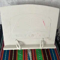 نگهدارنده کتاب