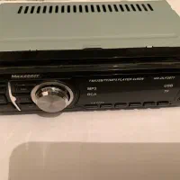 پخش مکسیدر|صوتی و تصویری|محمدشهر, محمدشهر|دیوار