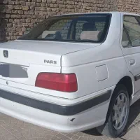 منزل-فروشی