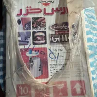 چرخ گوش پارس خزر استفاده نشده