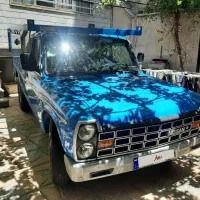 نیسان 1400