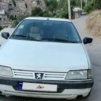 آردی سفید