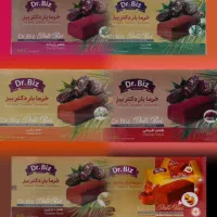 خرما بار دکتر بیز