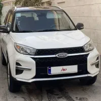 ام وی ام x33 sنیوفیس مدل۱۳۹۹(فقط اقساطی)