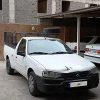 وانت اریسان