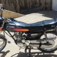 موتور مزایده 150 استارتی