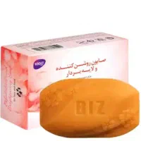 صابون روشن کننده بیز