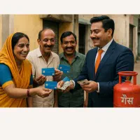 سهمیه گاز درب منزل