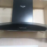 هود در حد نو