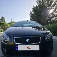 رانا پلاس p .استثنایی