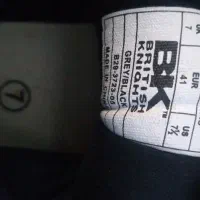 کفش نو|کیف، کفش، کمربند|تهران, دستغیب|دیوار