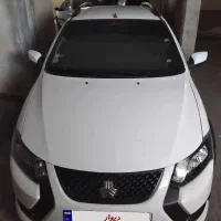 کوییک 1404sفول ابشن