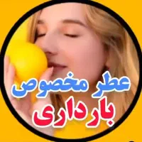درمان ناباروری برای کسانی که آرزوی فرزند دارن