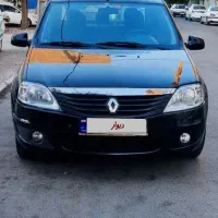 ال ۹۰ پلاس اتوماتیک مدل ۹۷ نقدواقساط