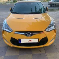 ولستر ۲۰۱۴ فول عمان