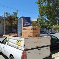 خریدار یخچال ایستاده منصف