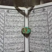 معرفی دعانویس مجرب و .بز.رگ تضمینی ی