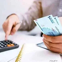 خدمات مالی و مدیریتی