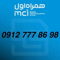 سیم کارت رُند فروش فوری